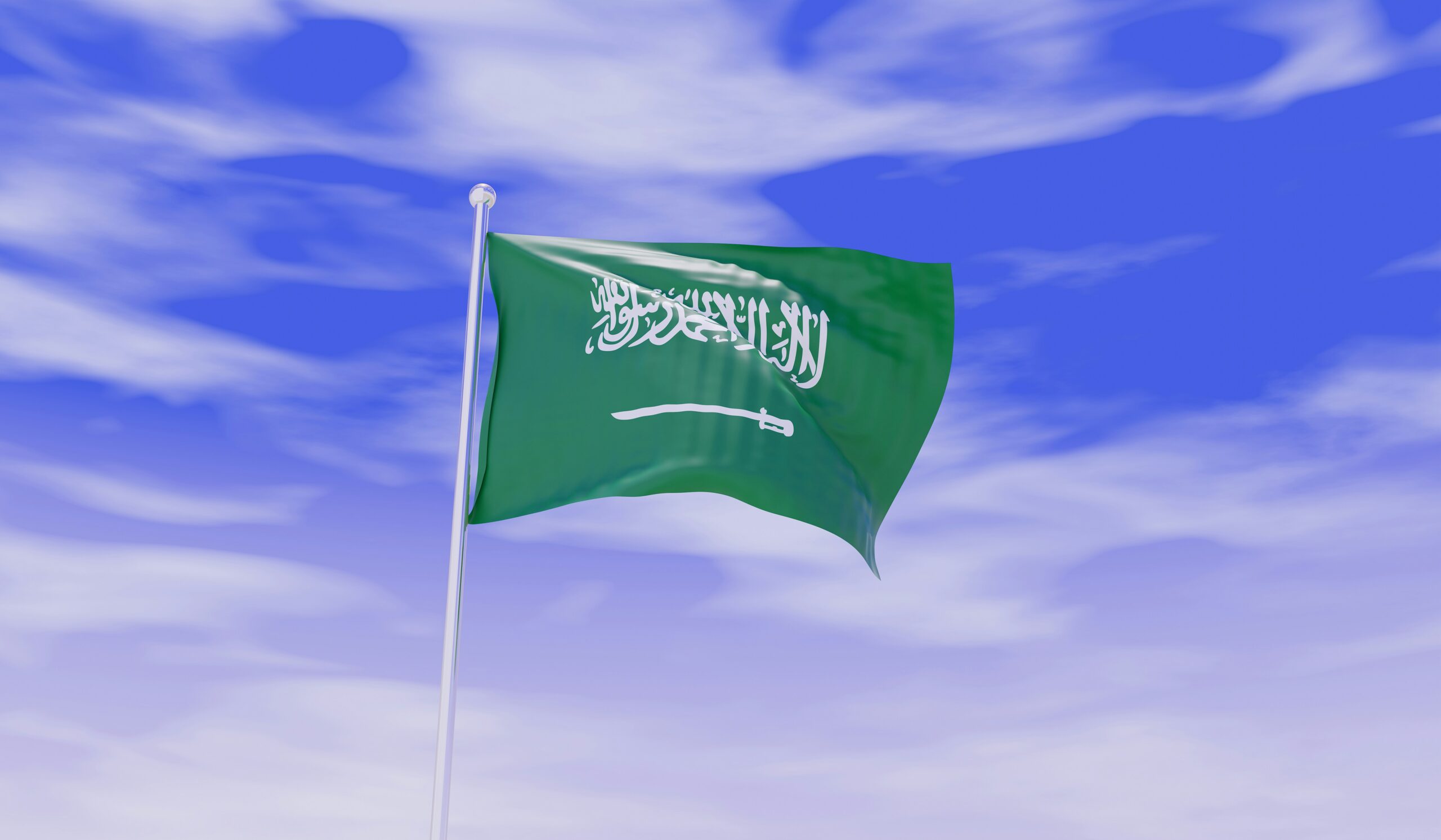 Celebrate 95 Years of the Kingdom and Katch the Meaning Behind Saudi National Day