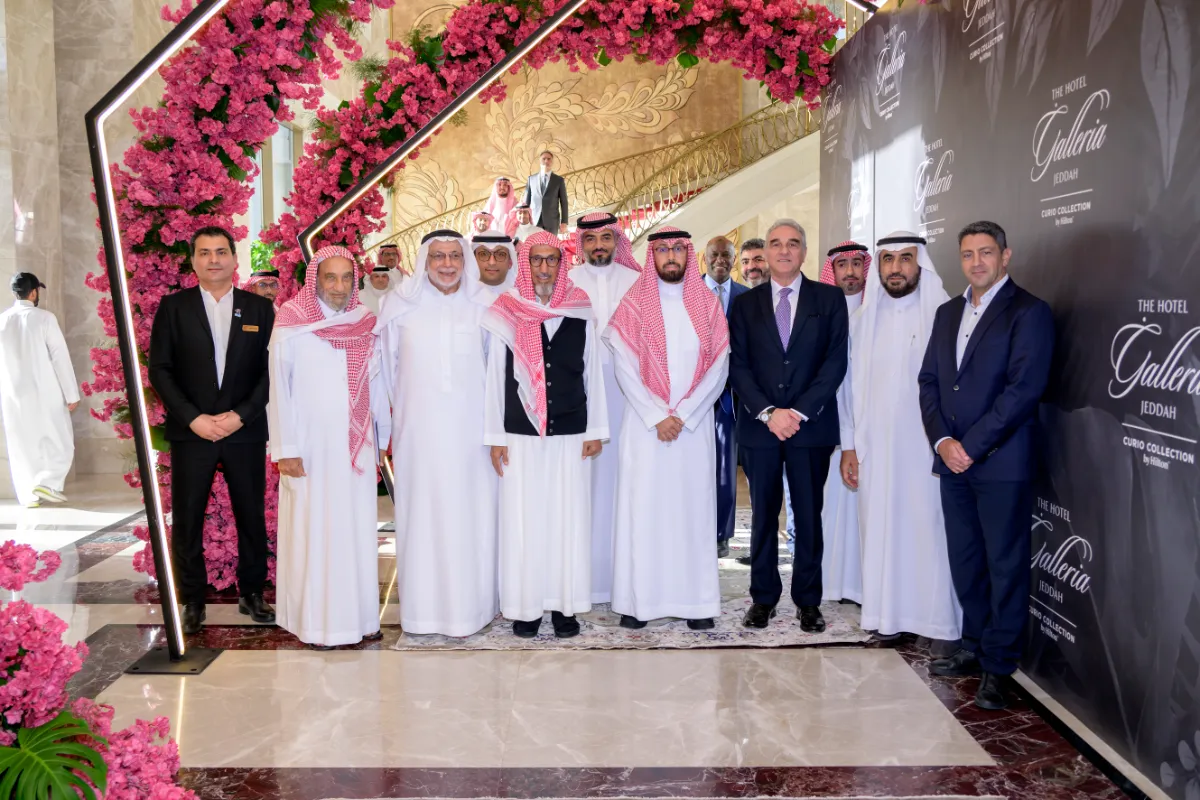 Hotel Galleria Jeddah